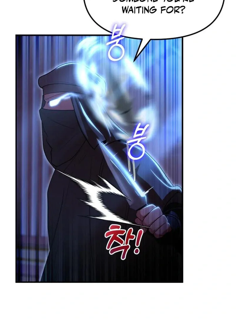 Cheonma Guesthouse Chapter 40 page 73 - 