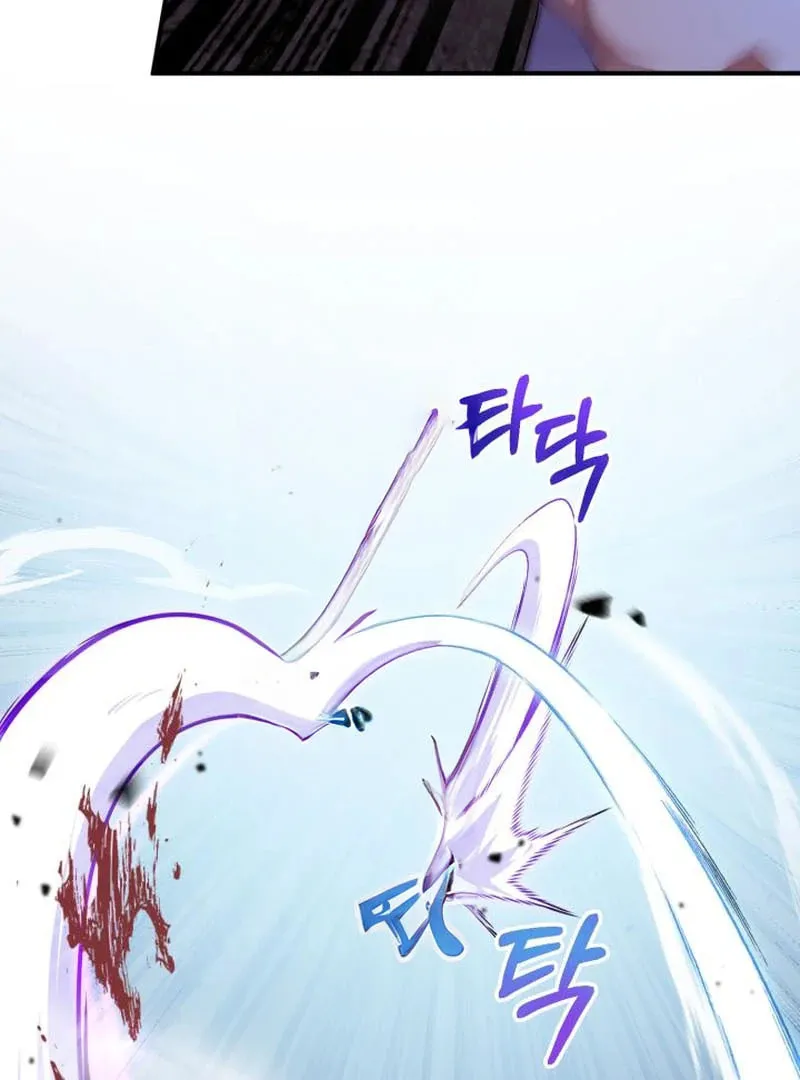 Cheonma Guesthouse Chapter 40 page 75 - 