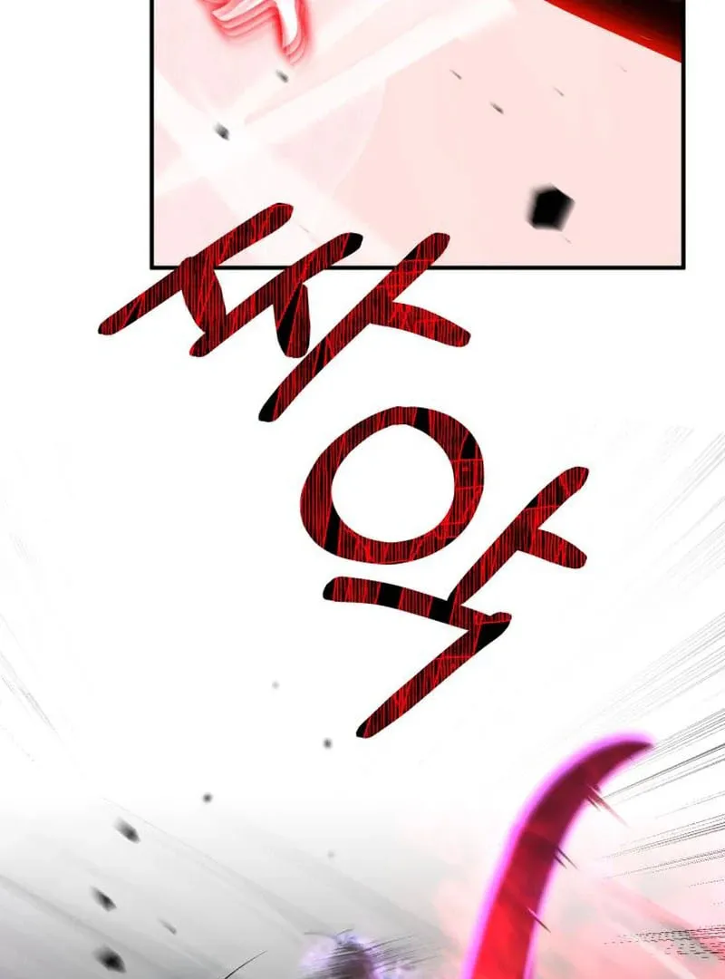 Cheonma Guesthouse Chapter 40 page 79 - 