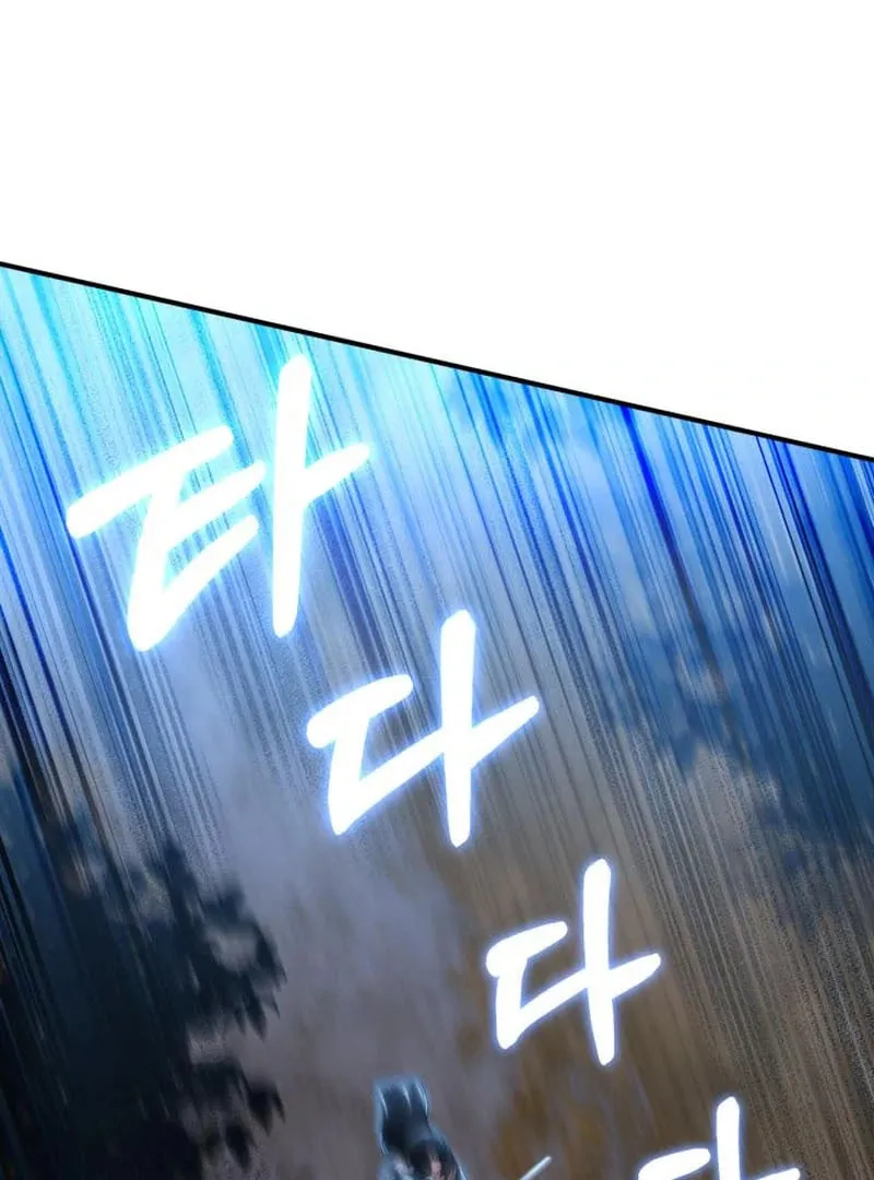 Cheonma Guesthouse Chapter 40 page 9 - 