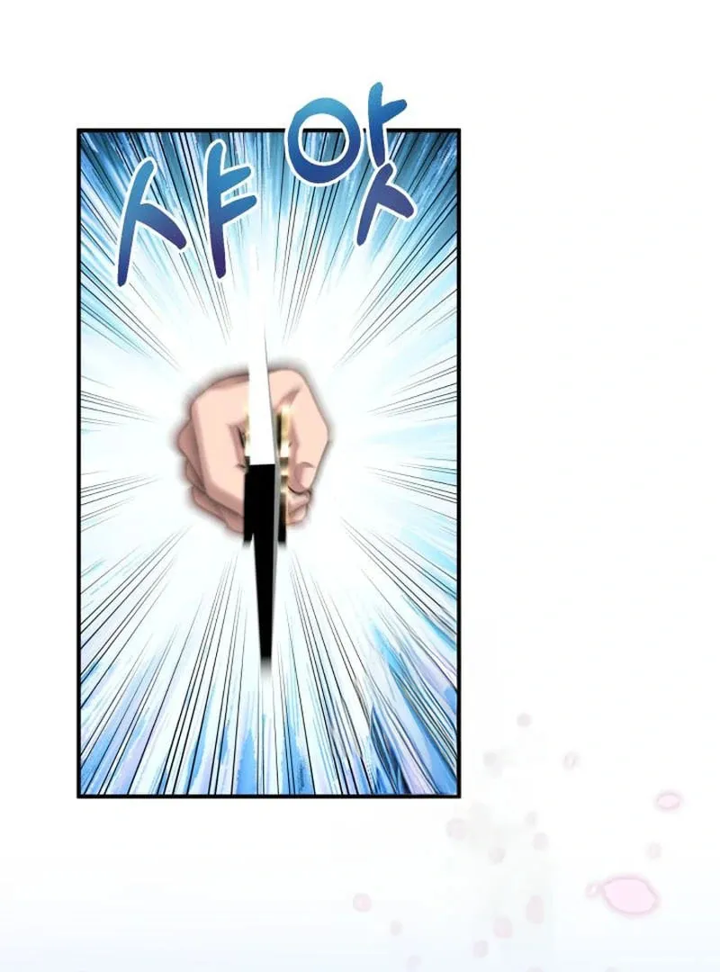 Cheonma Guesthouse Chapter 40 page 86 - 