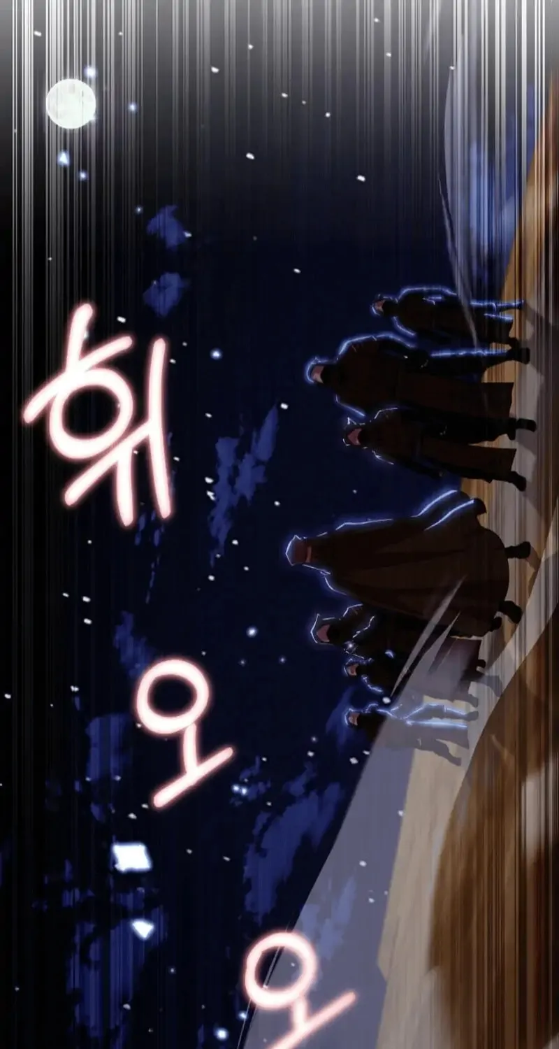 Cheonma Guesthouse Chapter 41 page 1 - 