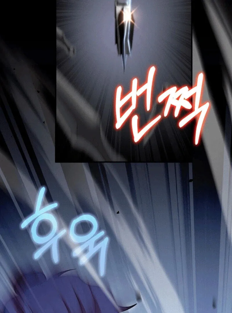 Cheonma Guesthouse Chapter 41 page 12 - 