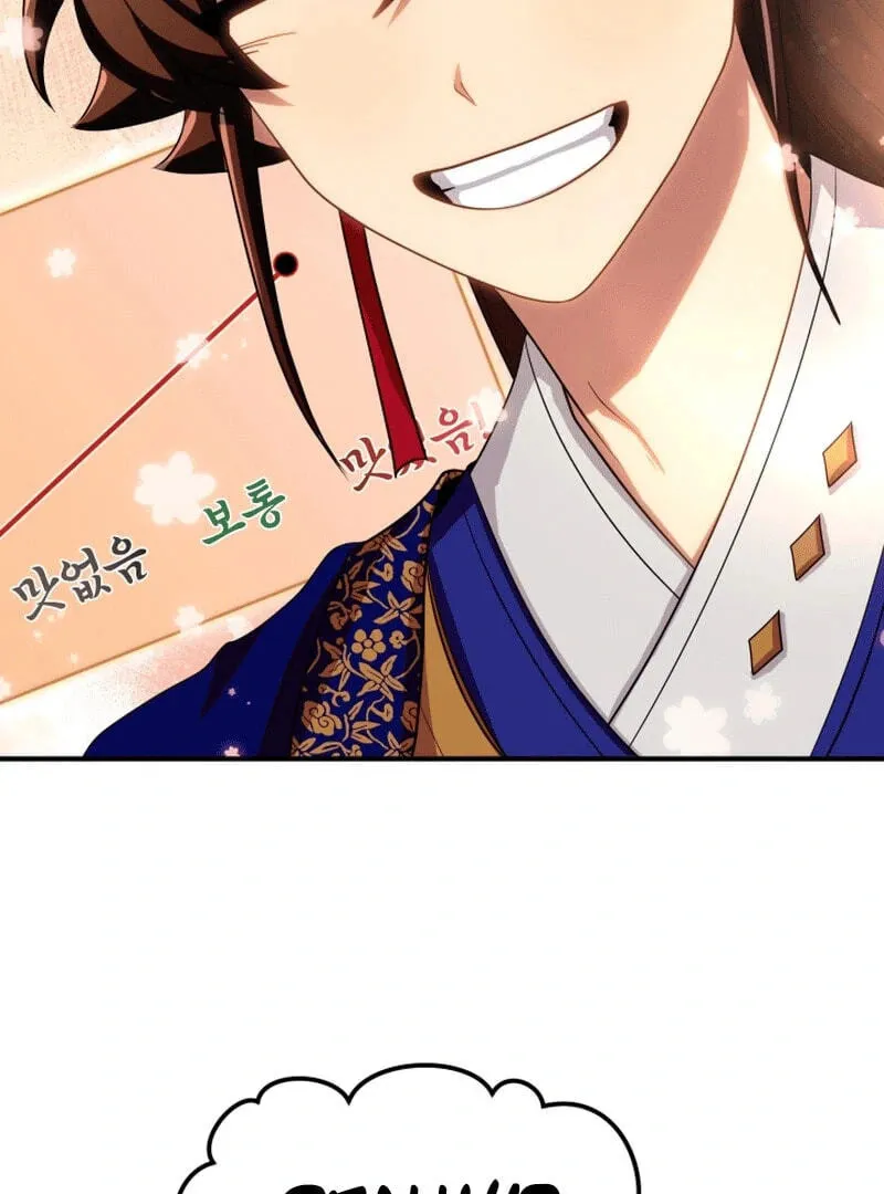 Cheonma Guesthouse Chapter 41 page 130 - 