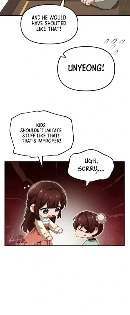 Cheonma Guesthouse Chapter 41 page 136 - 