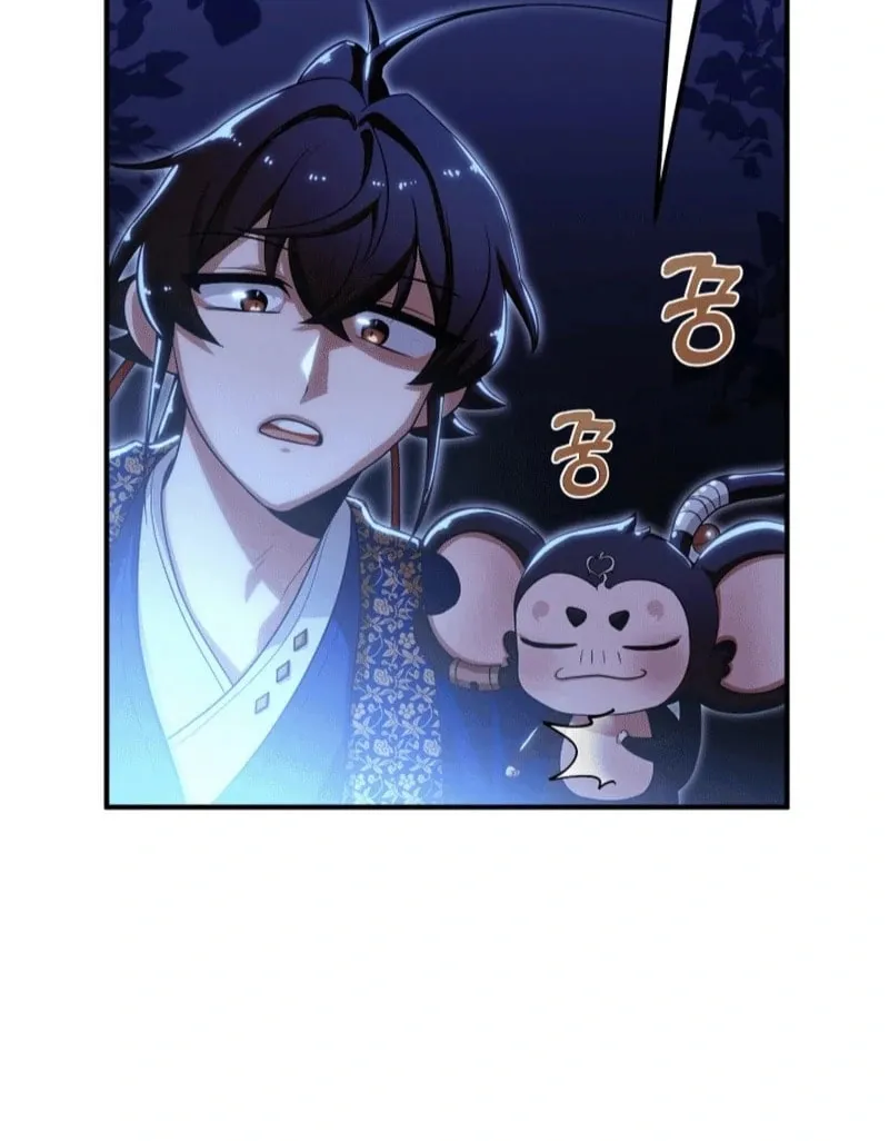 Cheonma Guesthouse Chapter 41 page 145 - 