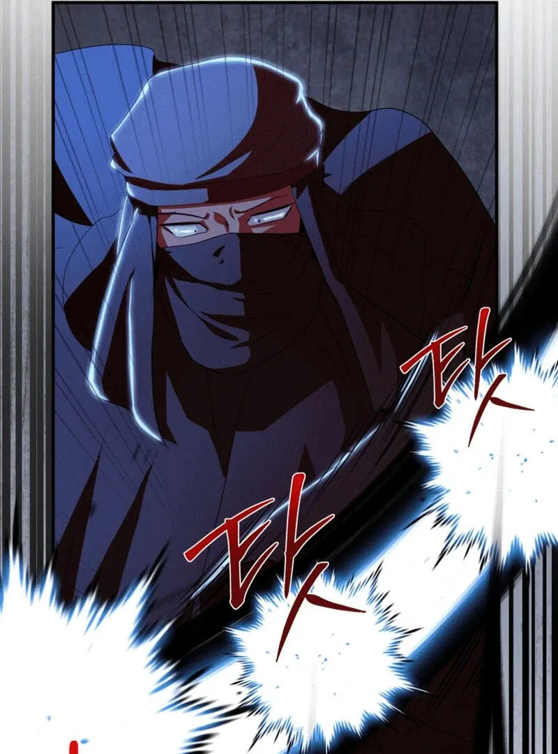 Cheonma Guesthouse Chapter 41 page 4 - 