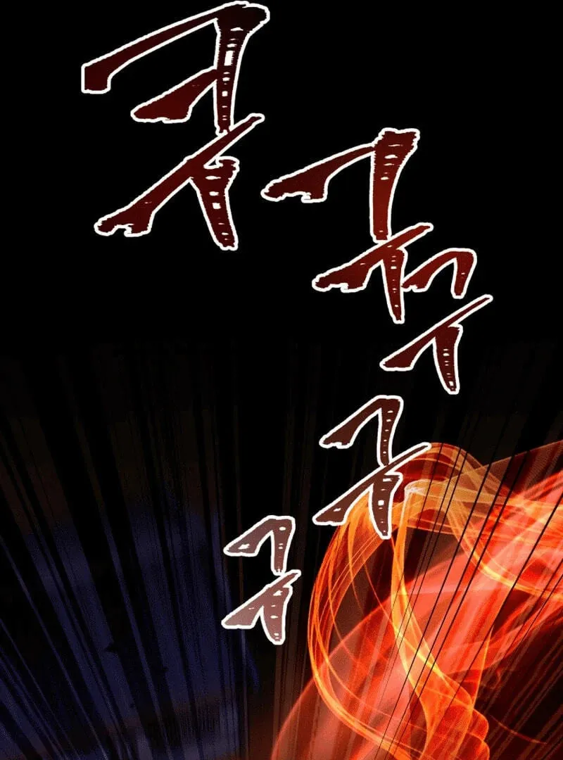 Cheonma Guesthouse Chapter 41 page 32 - 