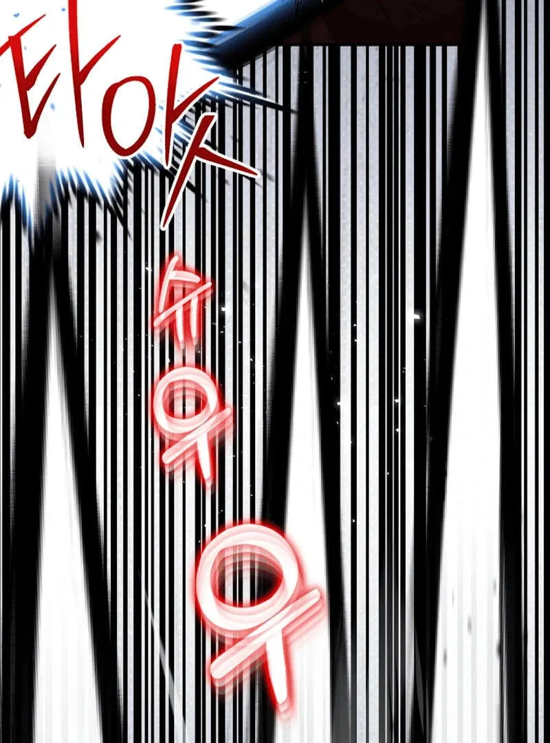 Cheonma Guesthouse Chapter 41 page 5 - 