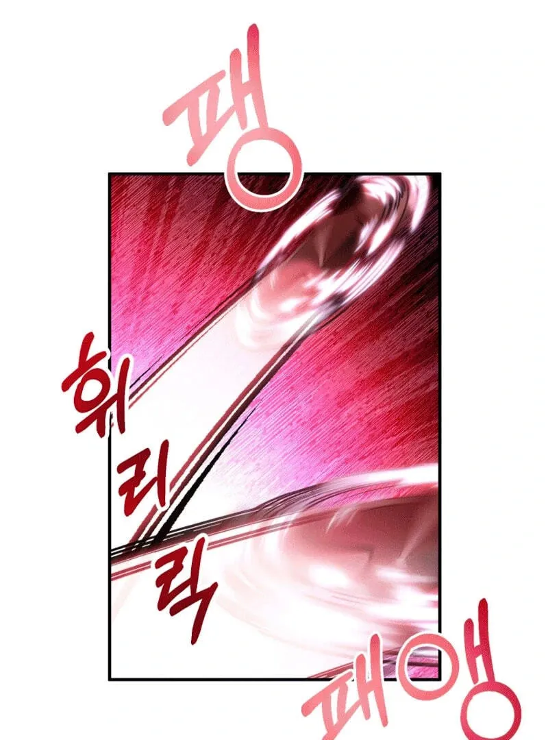Cheonma Guesthouse Chapter 41 page 50 - 