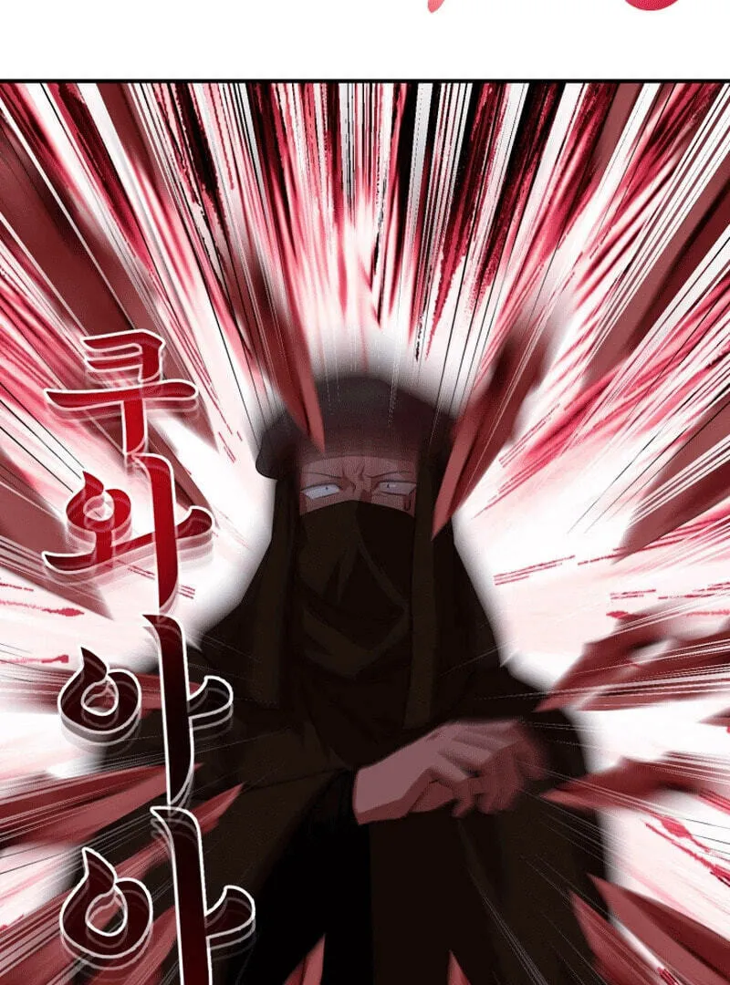 Cheonma Guesthouse Chapter 41 page 51 - 