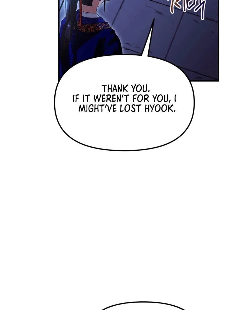 Cheonma Guesthouse Chapter 41 page 73 - 