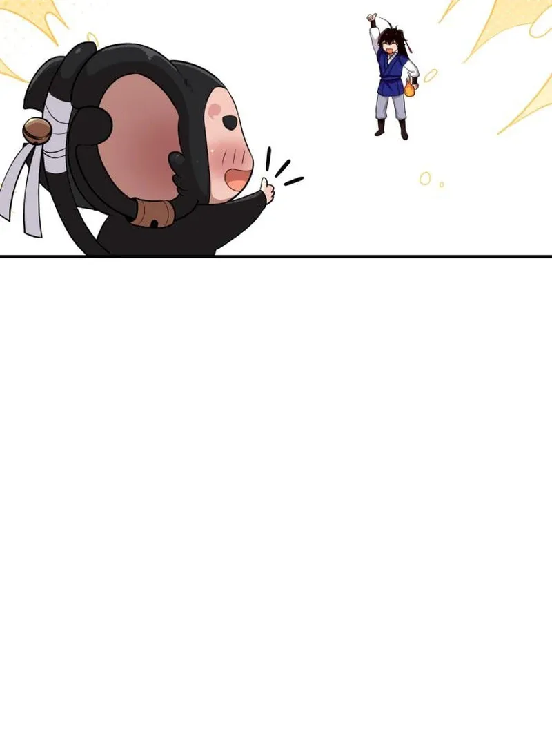 Cheonma Guesthouse Chapter 42 page 111 - 