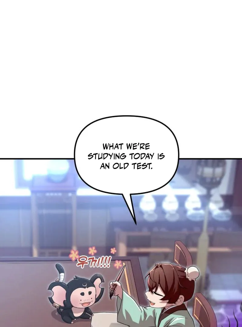 Cheonma Guesthouse Chapter 42 page 17 - 