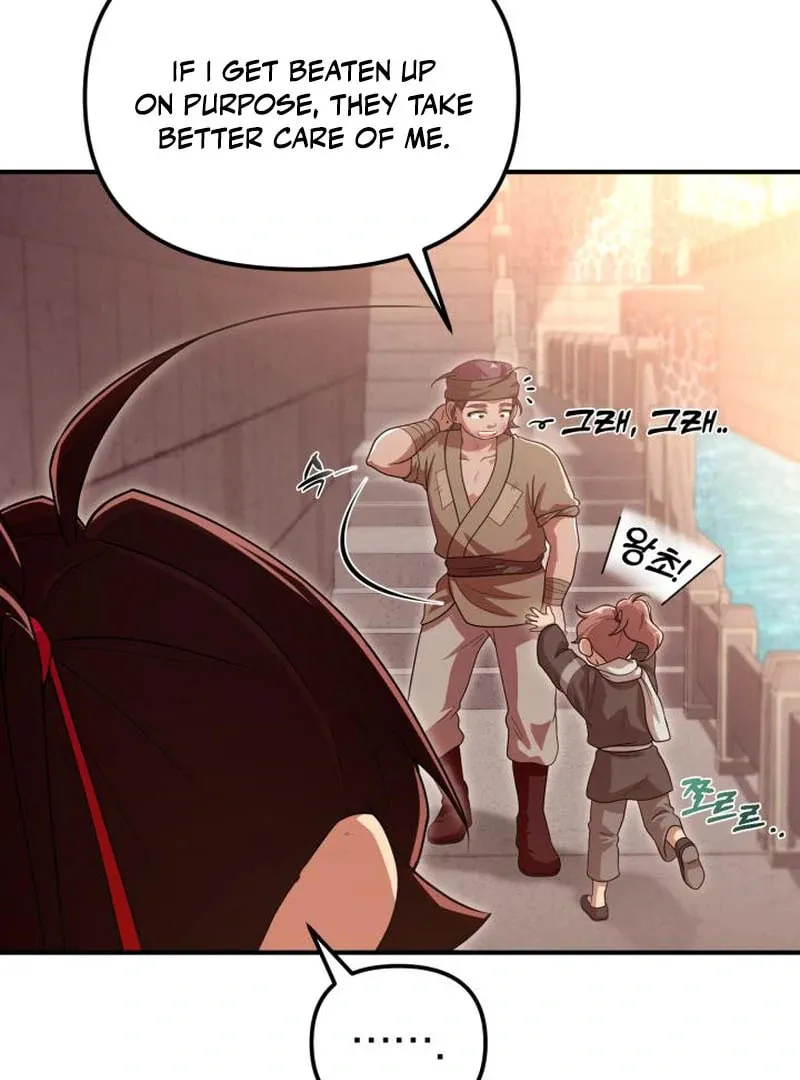 Cheonma Guesthouse Chapter 42 page 74 - 