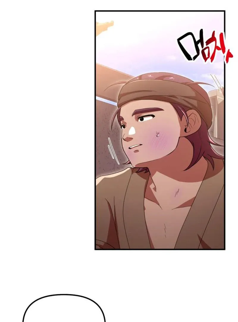 Cheonma Guesthouse Chapter 42 page 78 - 