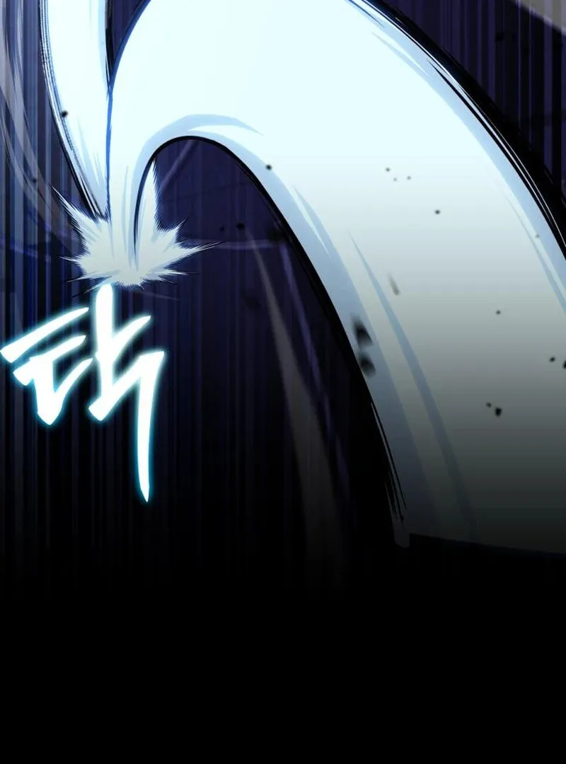 Cheonma Guesthouse Chapter 42 page 86 - 