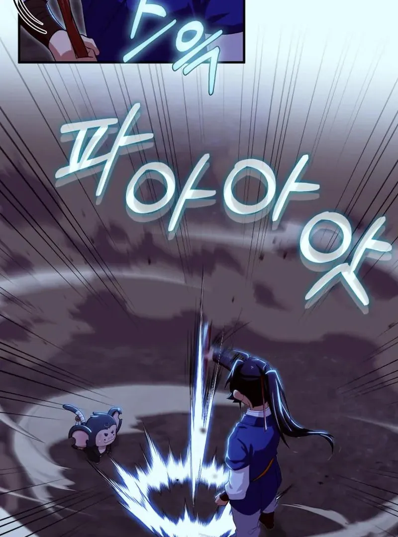 Cheonma Guesthouse Chapter 42 page 90 - 