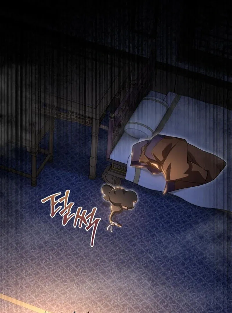 Cheonma Guesthouse Chapter 43 page 12 - 