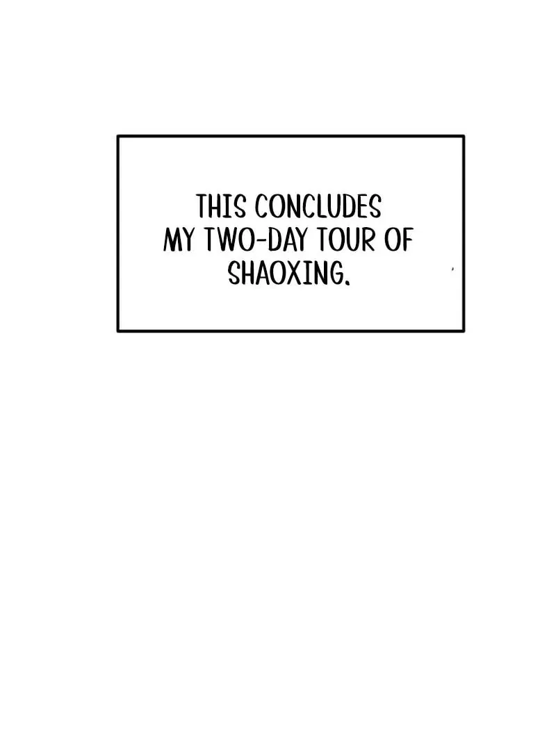 Cheonma Guesthouse Chapter 43 page 118 - 