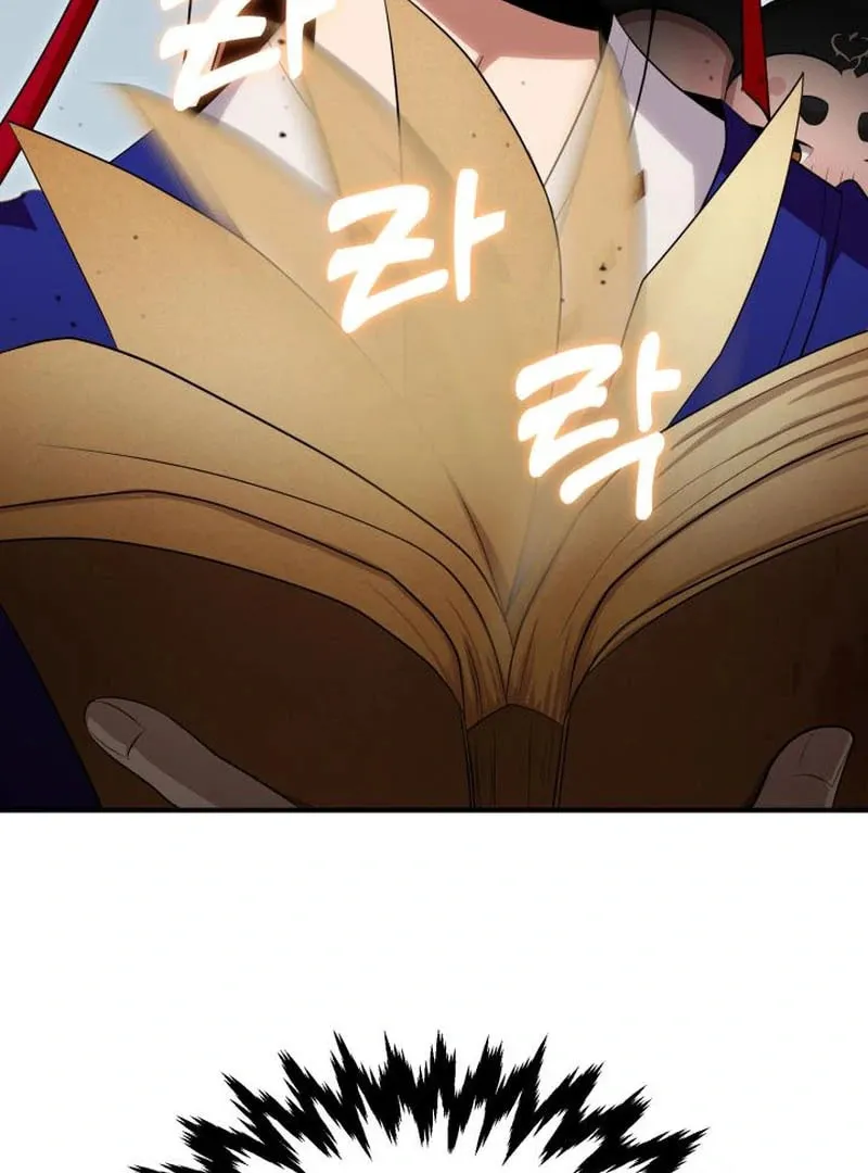 Cheonma Guesthouse Chapter 43 page 30 - 