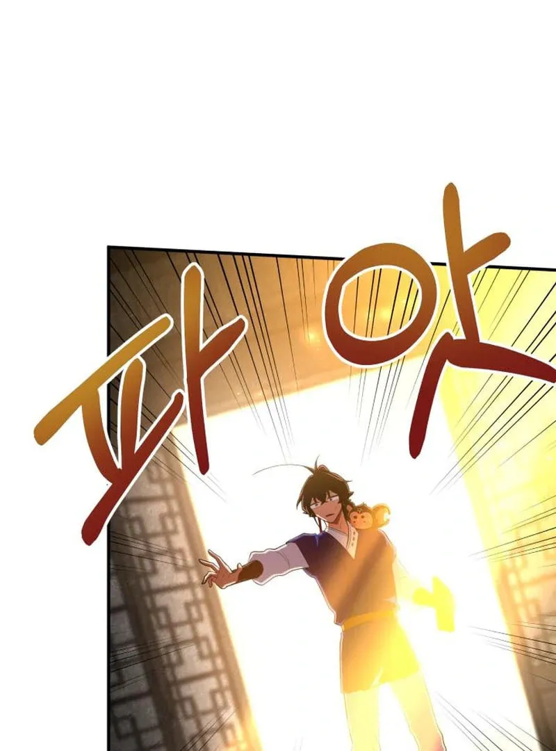 Cheonma Guesthouse Chapter 43 page 33 - 