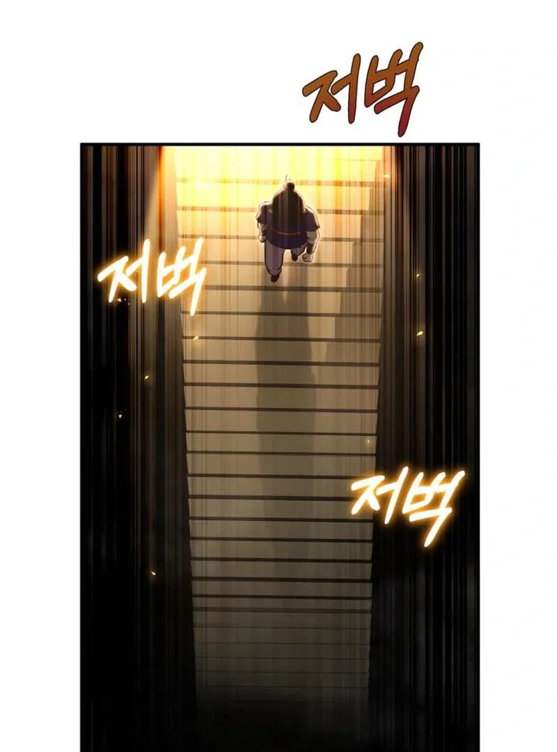 Cheonma Guesthouse Chapter 43 page 48 - 