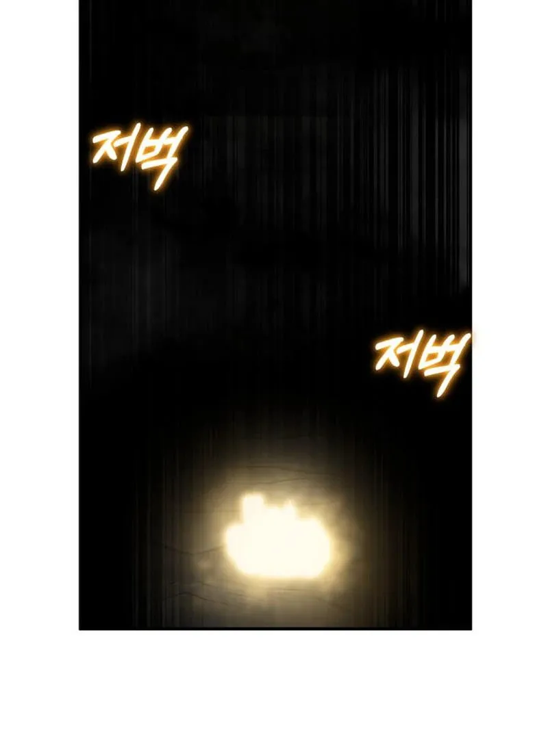 Cheonma Guesthouse Chapter 43 page 49 - 