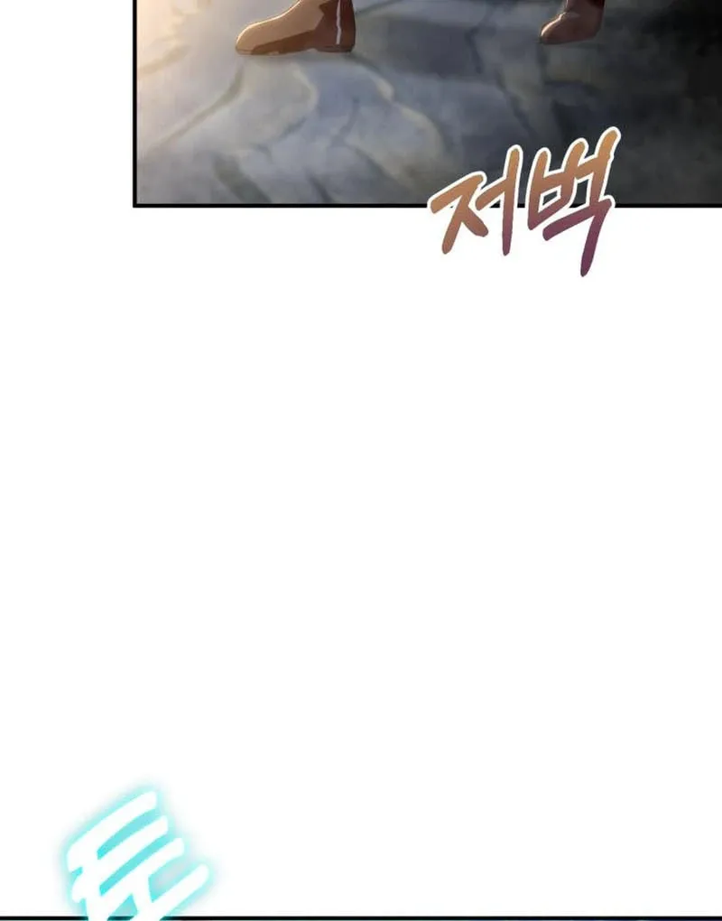 Cheonma Guesthouse Chapter 43 page 55 - 