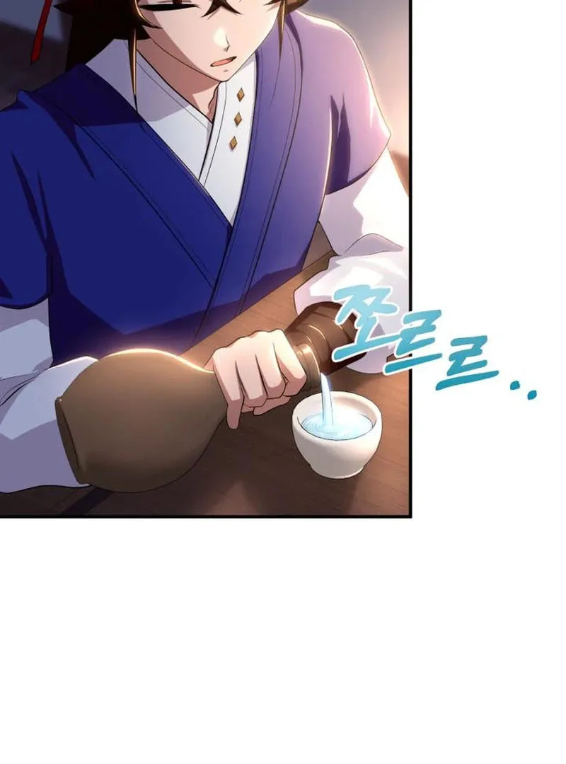 Cheonma Guesthouse Chapter 44 page 102 - 