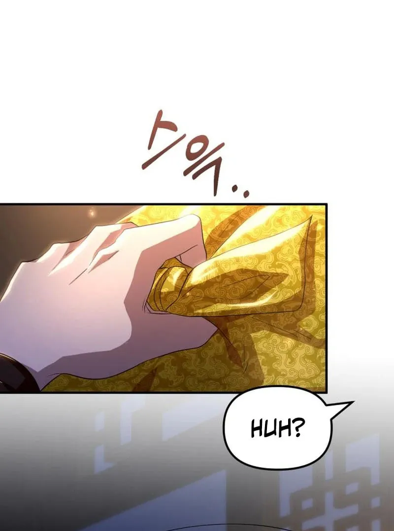 Cheonma Guesthouse Chapter 44 page 114 - 