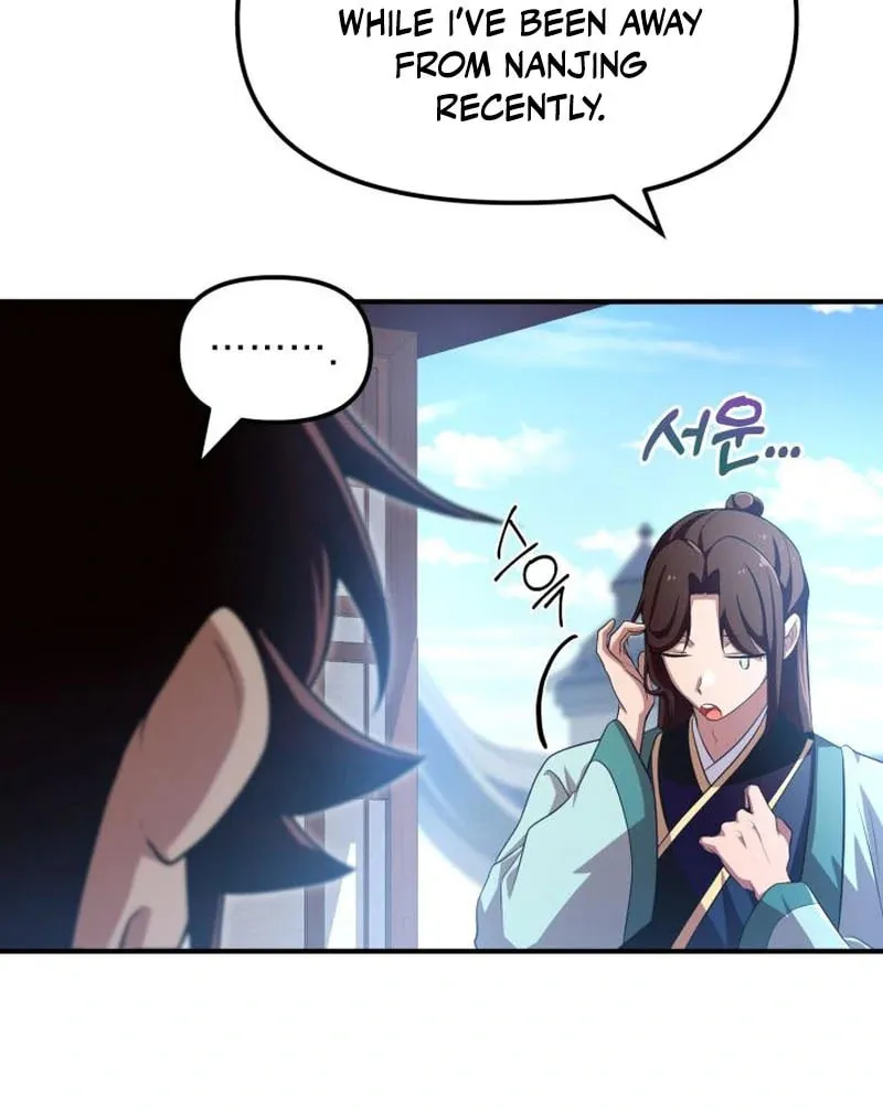 Cheonma Guesthouse Chapter 44 page 26 - 