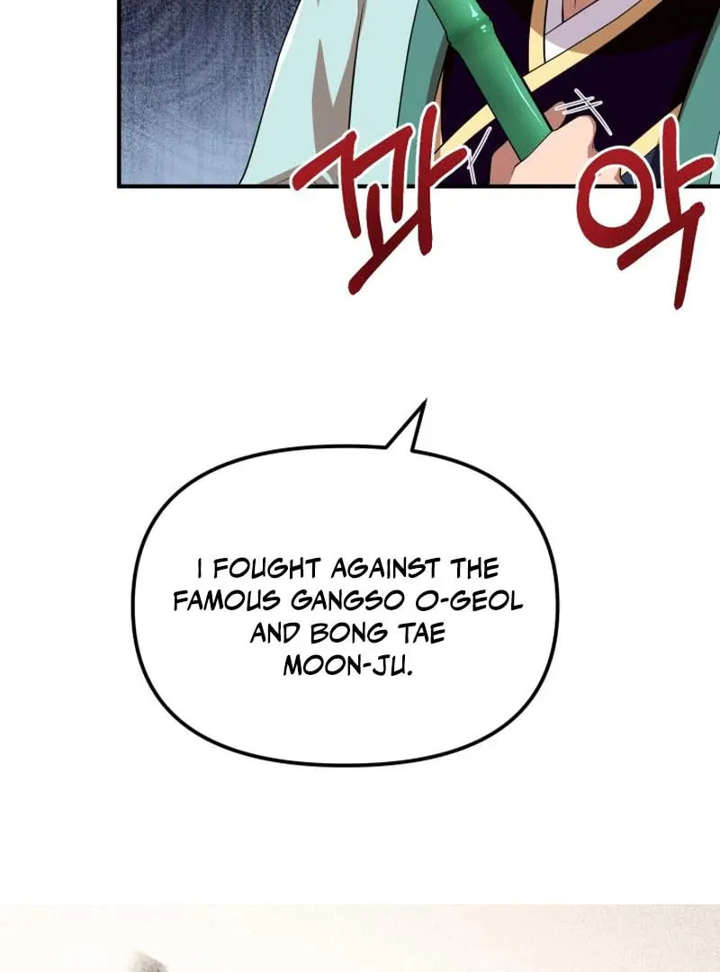 Cheonma Guesthouse Chapter 44 page 30 - 
