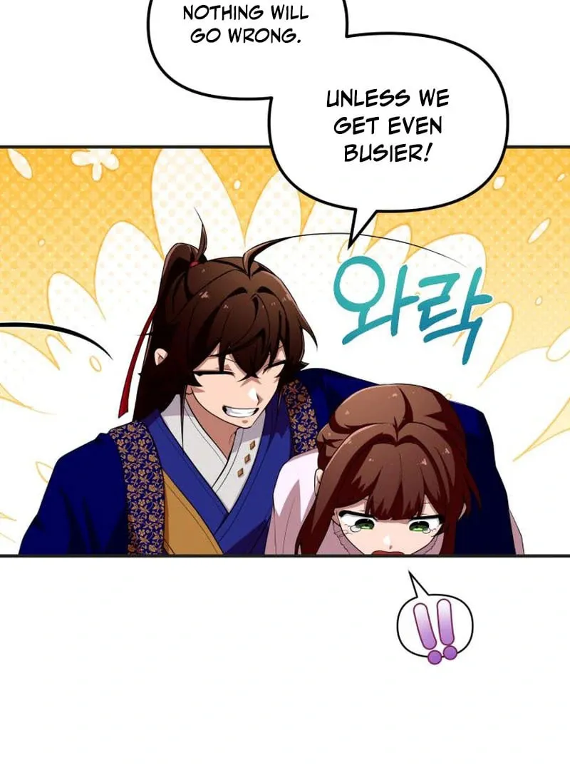 Cheonma Guesthouse Chapter 44 page 8 - 