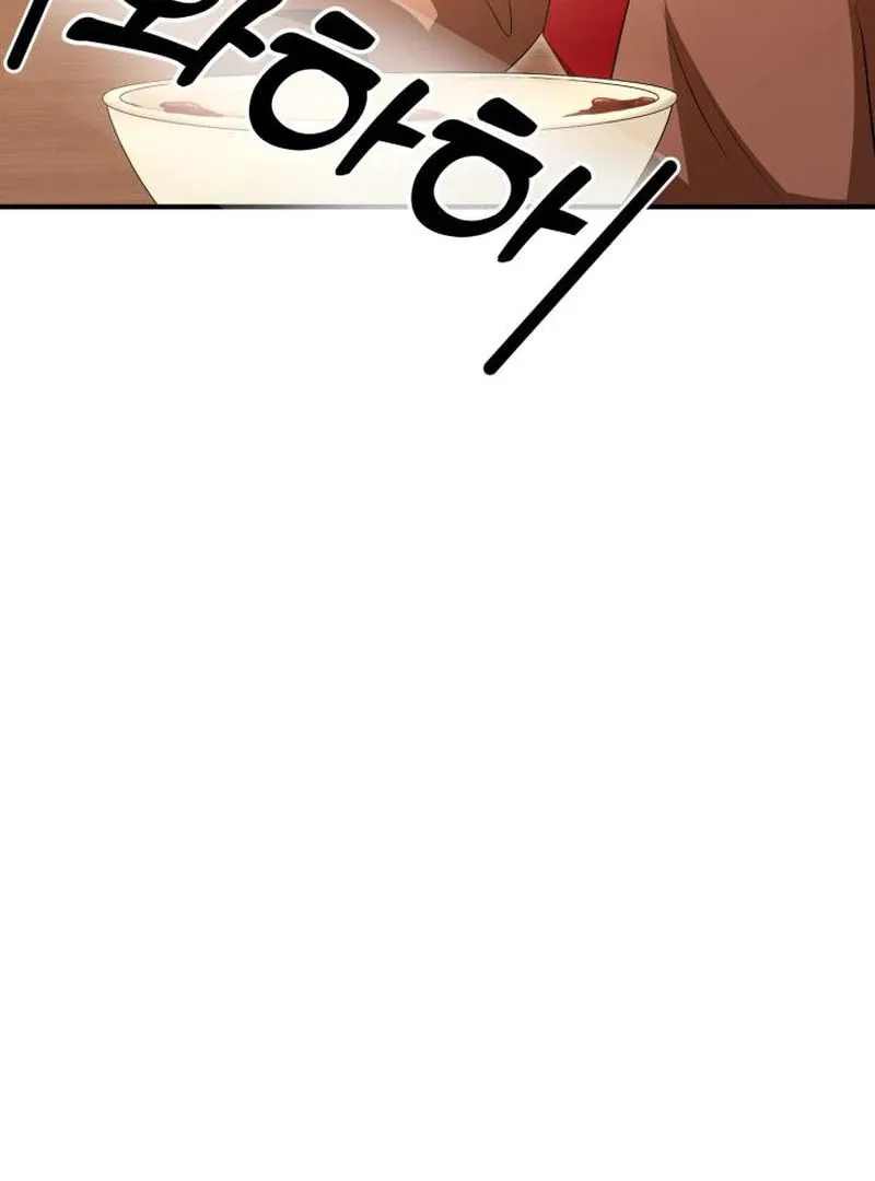 Cheonma Guesthouse Chapter 44 page 86 - 
