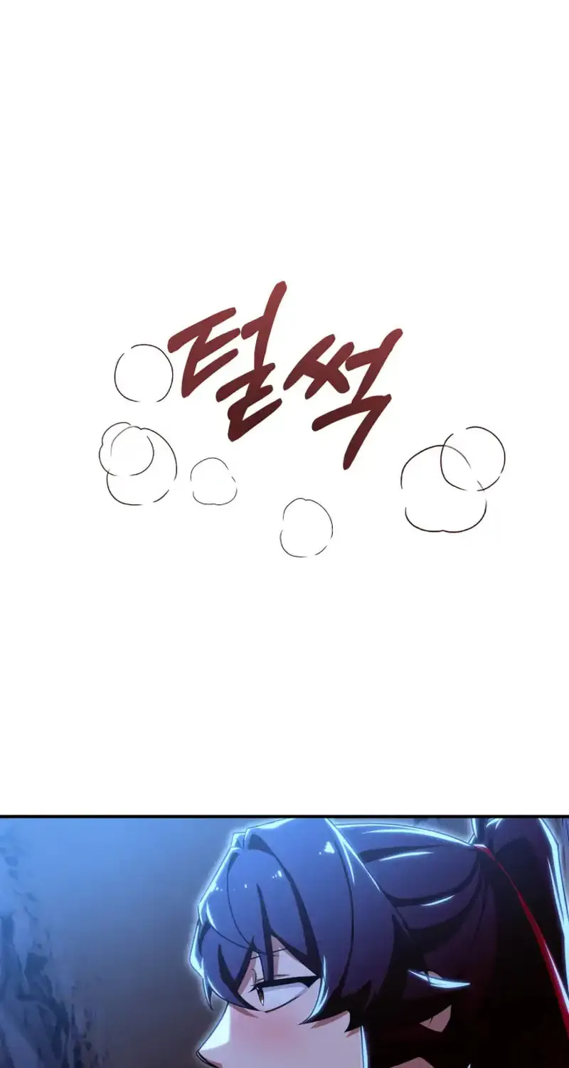 Cheonma Guesthouse Chapter 45 page 70 - 