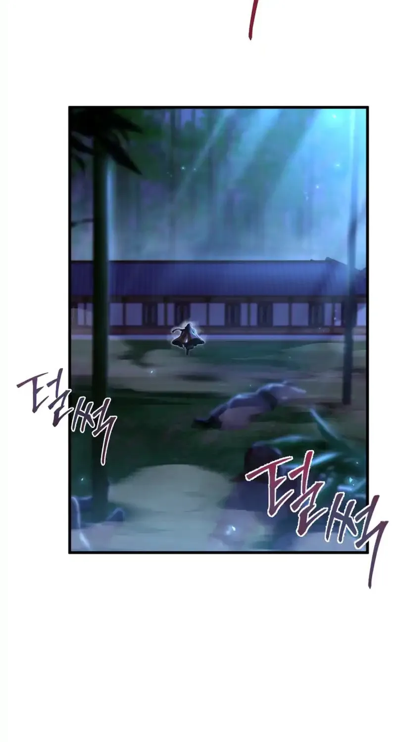Cheonma Guesthouse Chapter 47 page 29 - 