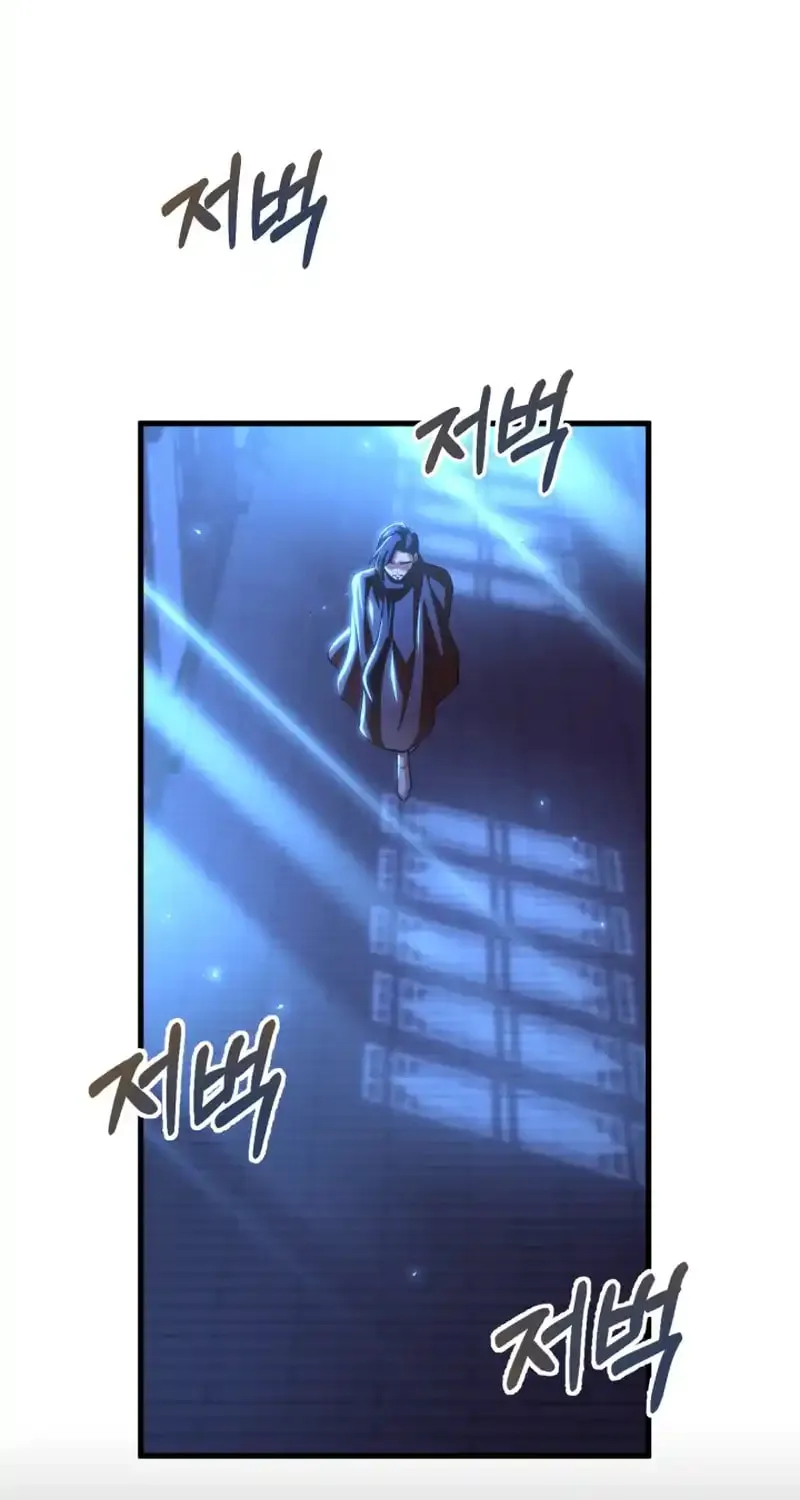 Cheonma Guesthouse Chapter 47 page 35 - 