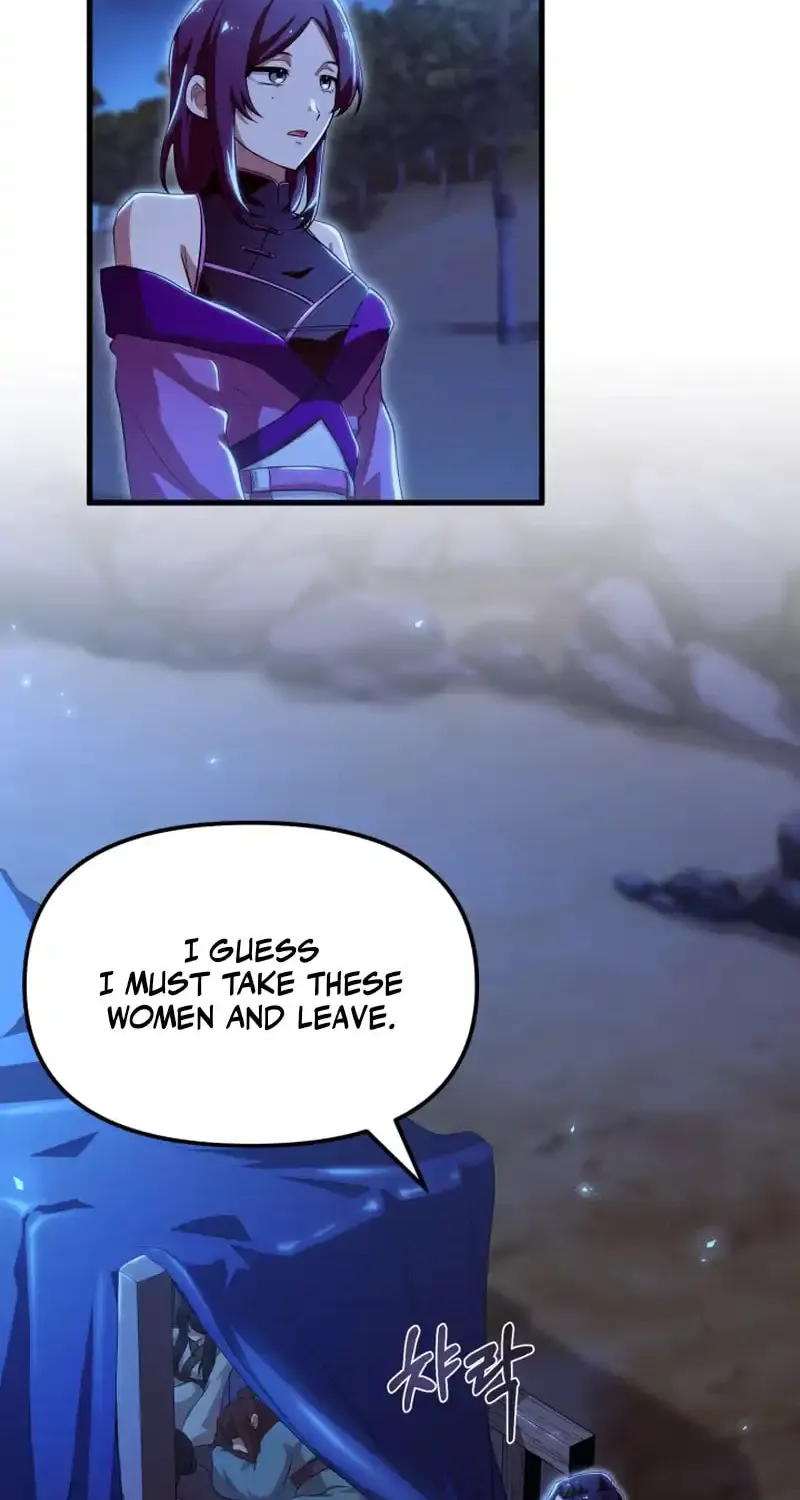 Cheonma Guesthouse Chapter 47 page 6 - 