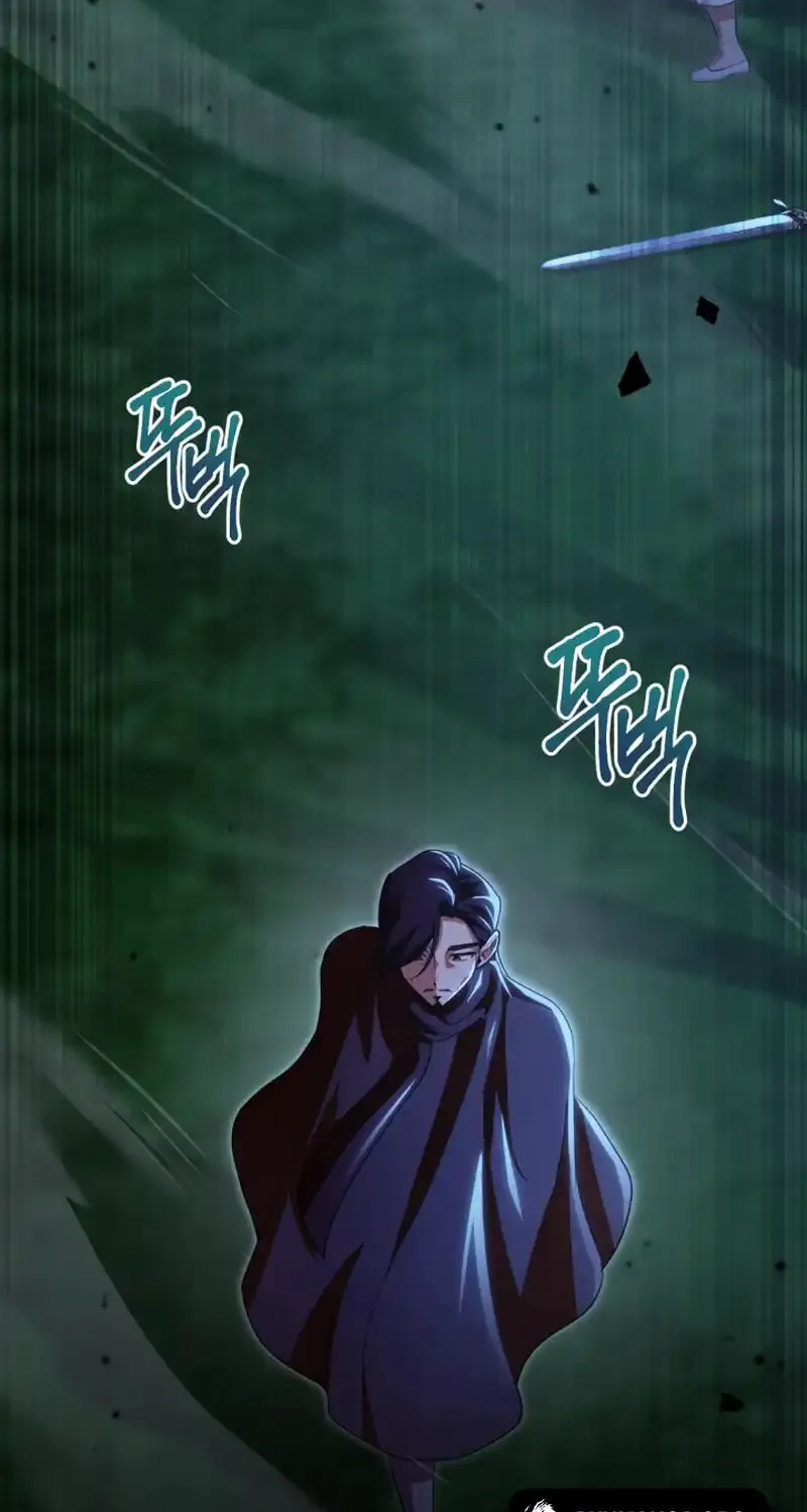 Cheonma Guesthouse Chapter 47 page 66 - 