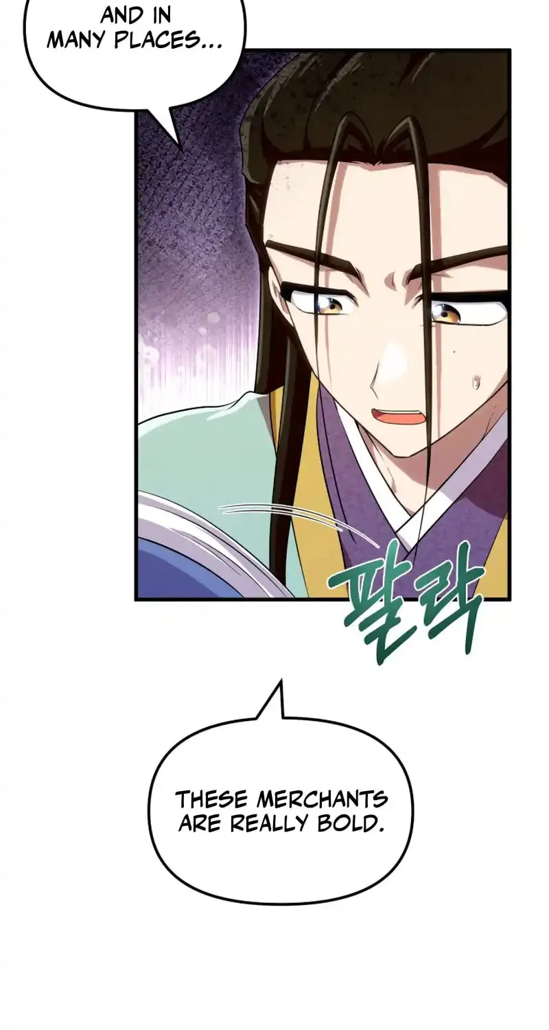 Cheonma Guesthouse Chapter 47 page 74 - 
