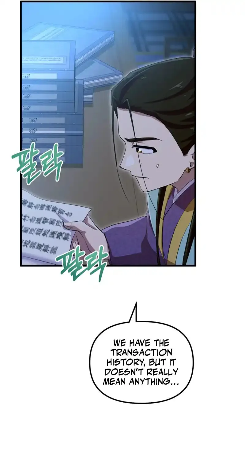 Cheonma Guesthouse Chapter 47 page 81 - 