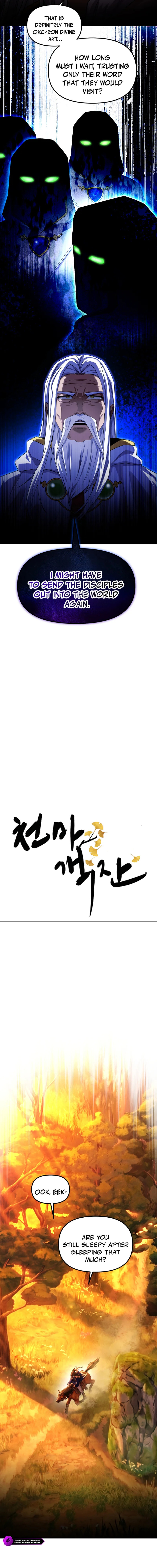 Cheonma Guesthouse Chapter 48.2 page 2 - 