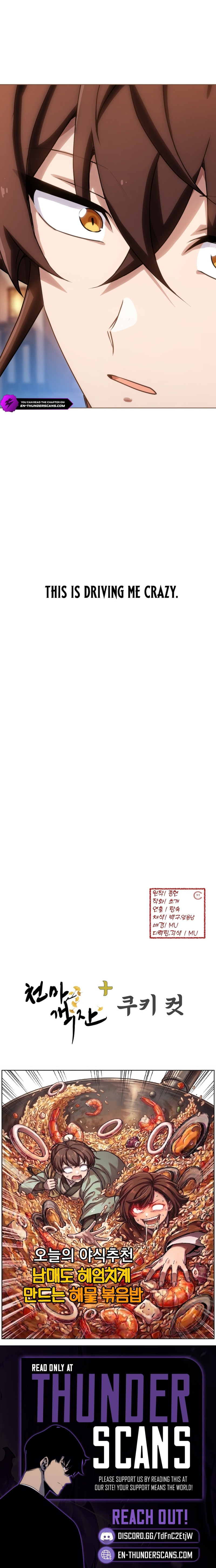 Cheonma Guesthouse Chapter 49.2 page 11 - 