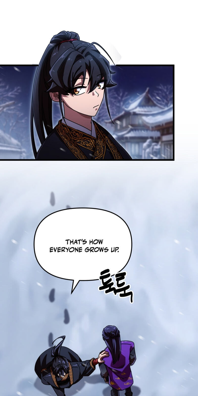 Cheonma Guesthouse Chapter 49.4 page 110 - 