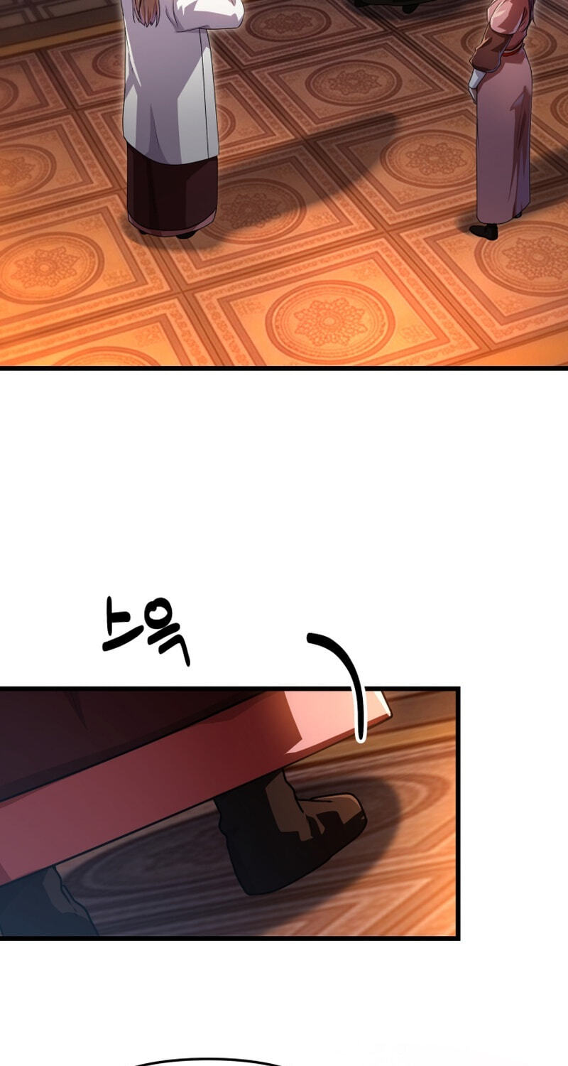 Cheonma Guesthouse Chapter 49.4 page 19 - 
