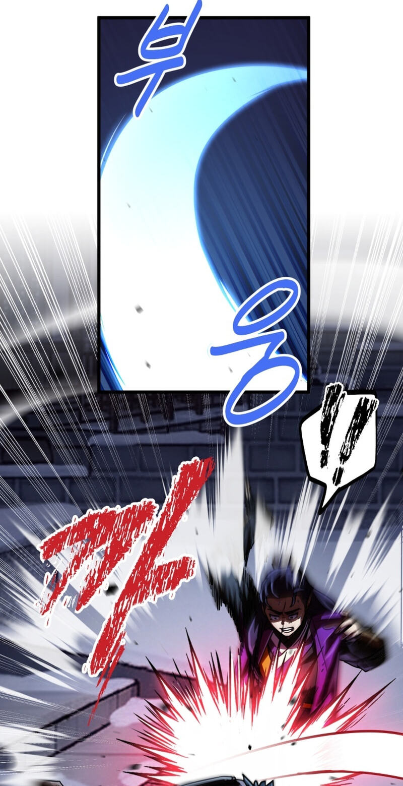 Cheonma Guesthouse Chapter 49.4 page 82 - 