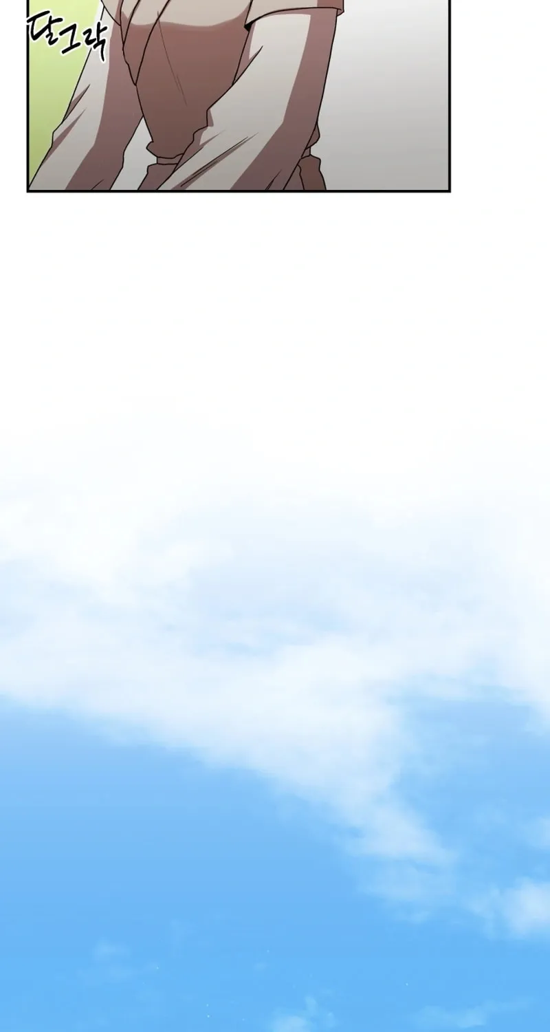 Cheonma Guesthouse Chapter 5 page 11 - 