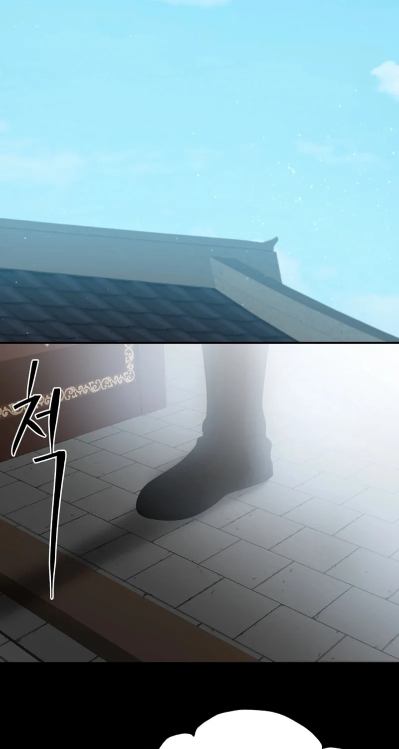 Cheonma Guesthouse Chapter 5 page 13 - 