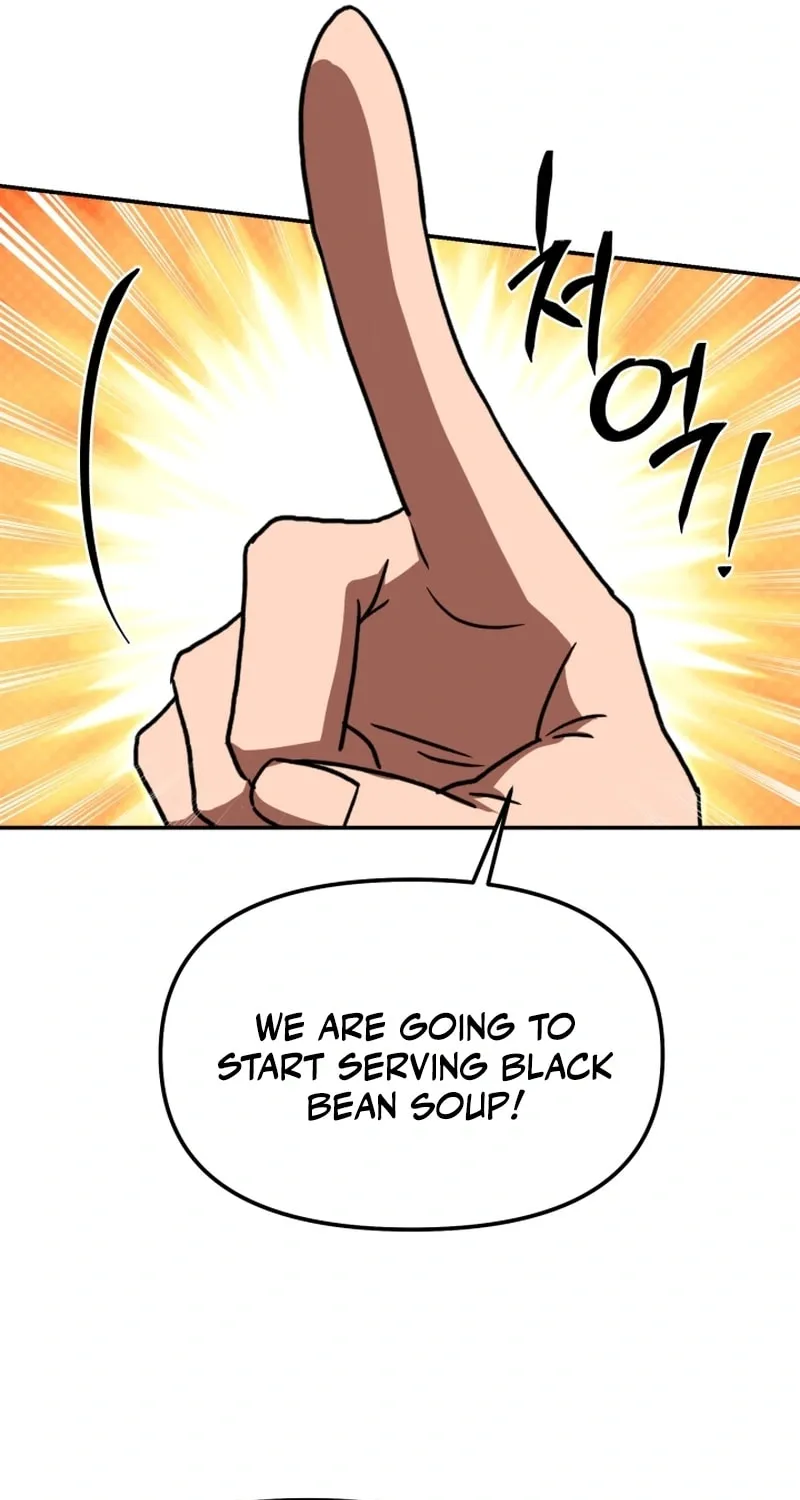 Cheonma Guesthouse Chapter 5 page 25 - 